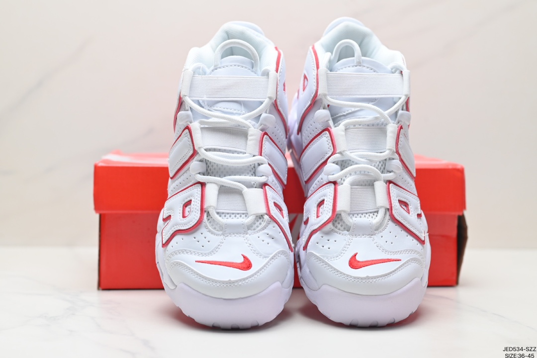 Nike Air More Uptempo Shoes